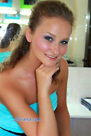 Ladies of Ukraine
