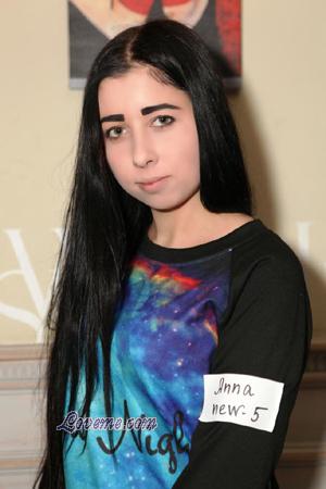 151344 - Anna Age: 31 - Ukraine