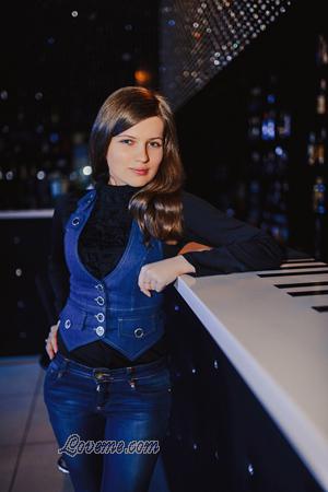 Ladies of Nikolaev