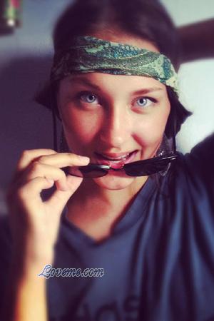 152324 - Katerina Age: 30 - Ukraine
