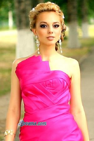 154355 - Anastasia Age: 29 - Ukraine