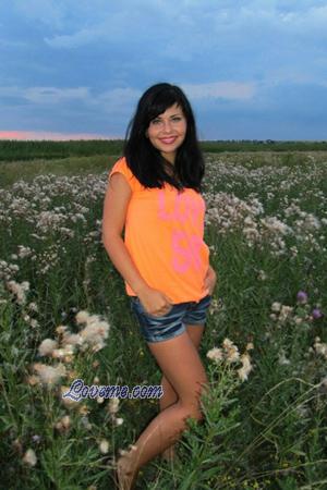 Ladies of Pavlograd