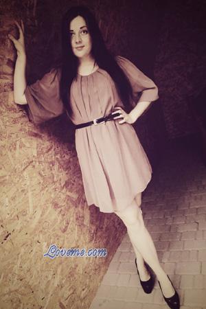 160556 - Olga Age: 31 - Ukraine