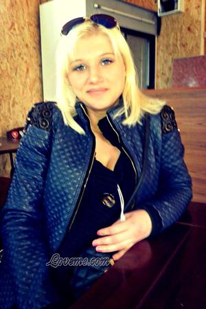 163545 - Aleksandra Age: 36 - Ukraine