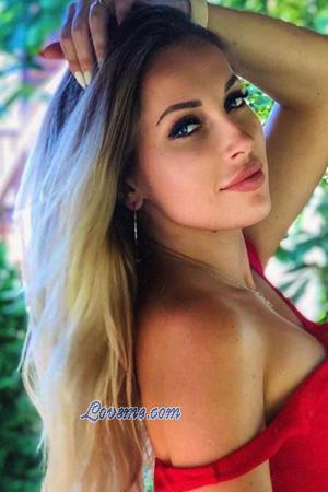 Ladies of Lugansk