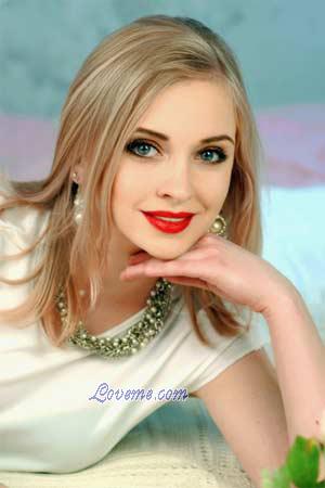 175768 - Karina Age: 28 - Ukraine