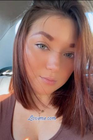 181441 - Katherine Age: 31 - Costa Rica