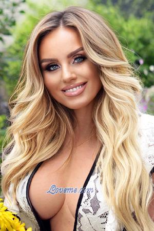 Ladies of Ukraine