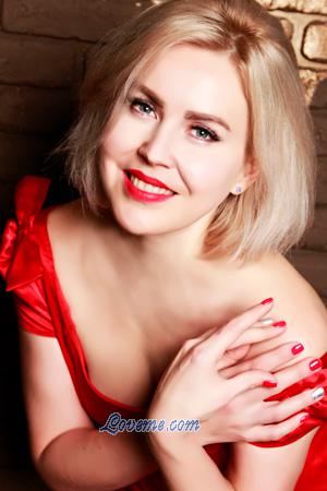 Ladies of Zaporozhye