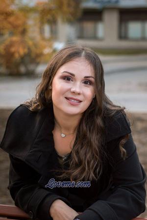 Ladies of Ukraine