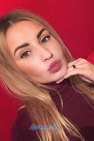 184606 - Yana Age: 35 - Ukraine