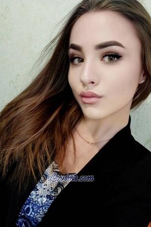 Ladies of Dnepropetrovsk