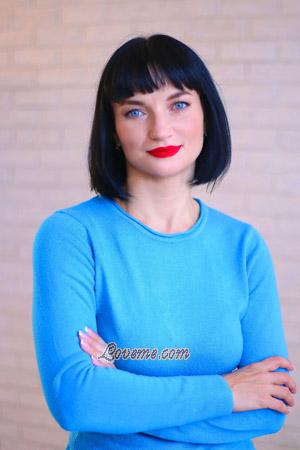 Ladies of Zaporozhye