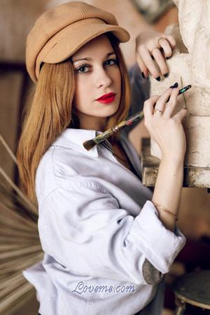 Ladies of Krasnoyarsk