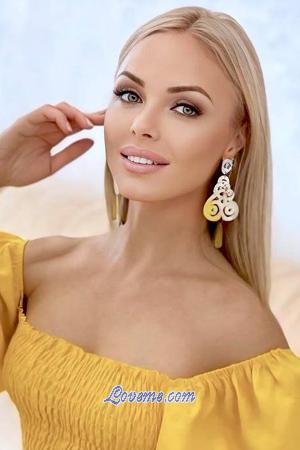 194032 - Helen Age: 40 - Ukraine