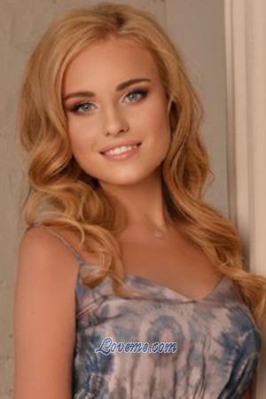 197331 - Anastasia Age: 27 - Ukraine