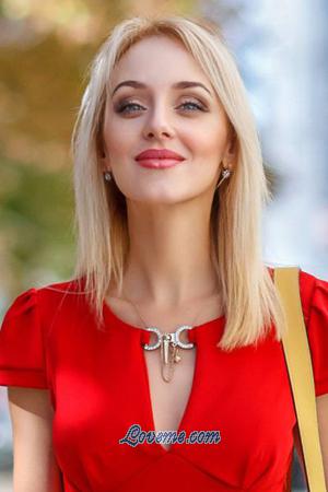 198875 - Anna Age: 45 - Ukraine
