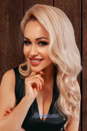 Ladies of Ukraine