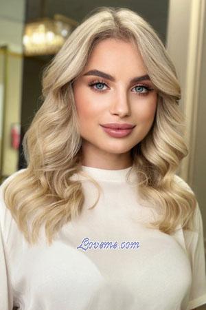 200148 - Victoria Age: 24 - Ukraine