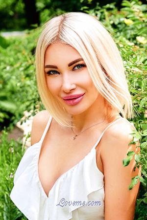Ladies of Ukraine