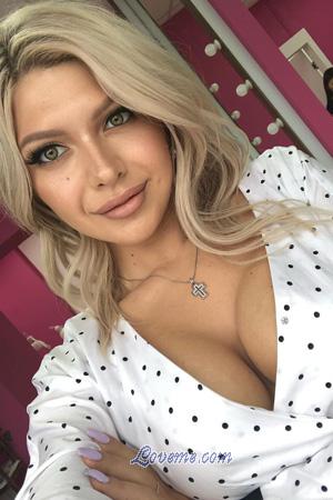 205475 - Ekaterina Age: 33 - Russia