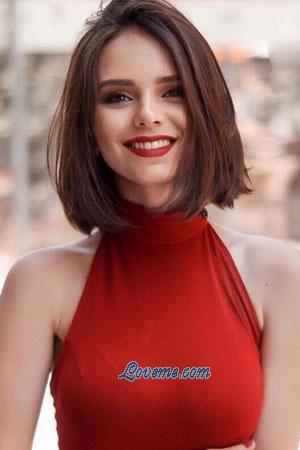 205859 - Anastasia Age: 26 - Ukraine