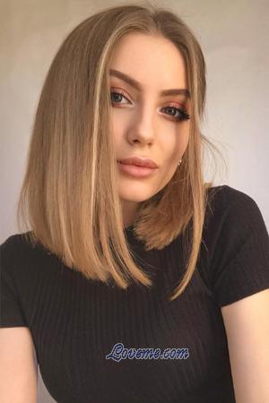 206188 - Valeria Age: 27 - Ukraine