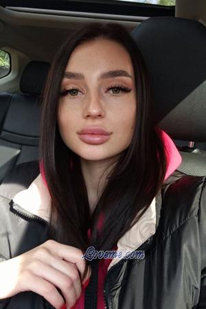 206315 - Aliona Age: 27 - Ukraine