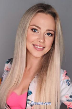 207780 - Daina Age: 43 - United Kingdom