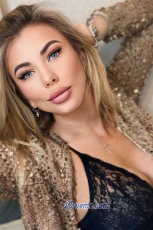 209283 - Elena Age: 46 - Ukraine