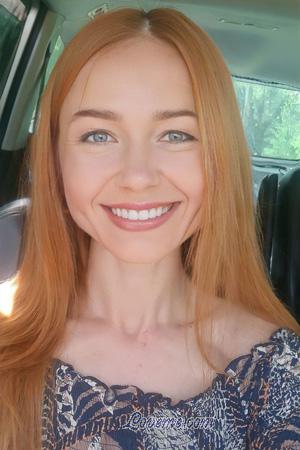 209627 - Olga Age: 46 - Ukraine