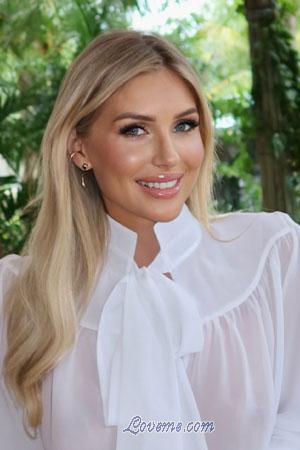 209787 - Ekaterina Age: 33 - Ukraine