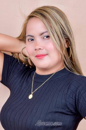 210152 - Wilmarie Joy Age: 34 - Philippines