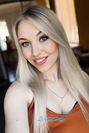 210986 - Alona Age: 29 - Ukraine