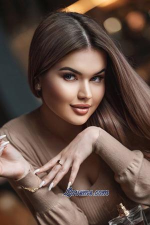 Ladies of Nikolaev