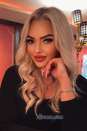 Ladies of Khmelnitsky