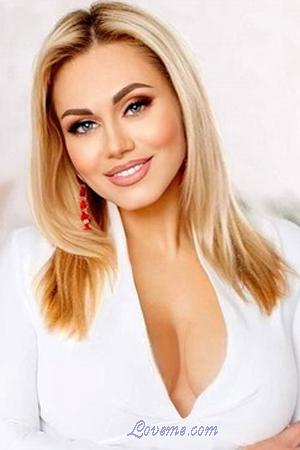 212509 - Yulia Age: 48 - Ukraine