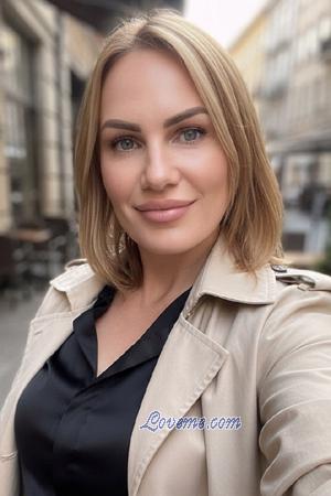 Ladies of Ukraine