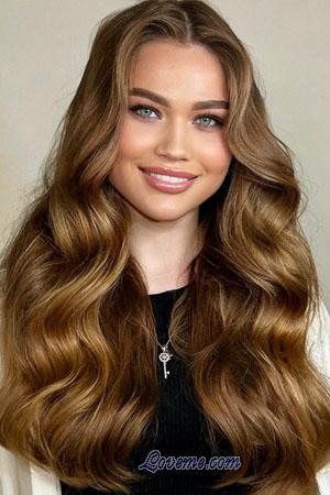 212721 - Tamara Age: 25 - Ukraine