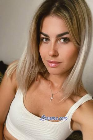 Ladies of Ukraine