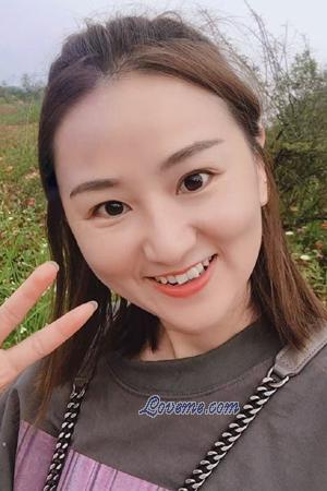 Ladies of China