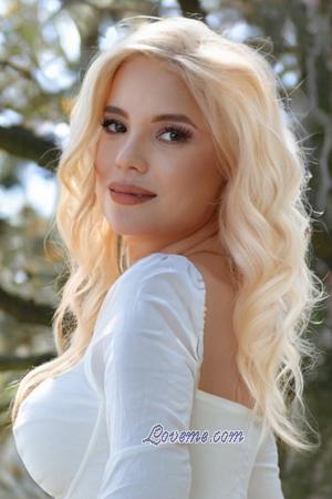 214543 - Natalia Age: 35 - Ukraine