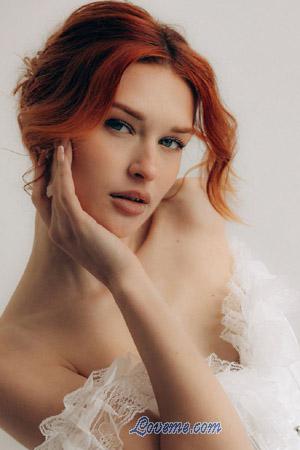 215314 - Maryna Age: 24 - Ukraine