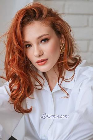 Ladies of Kharkov