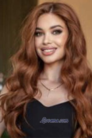 216071 - Nadya Age: 25 - Ukraine