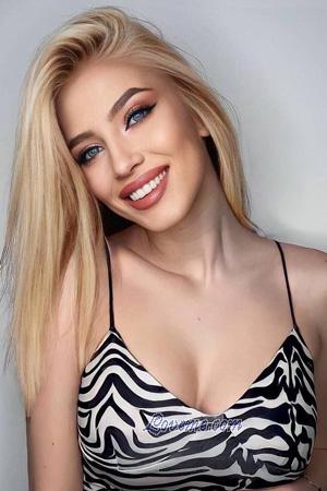 216504 - Oryna Age: 23 - Ukraine