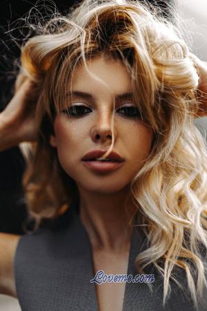 Ladies of Ukraine