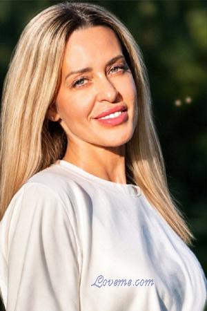 Ladies of Ukraine
