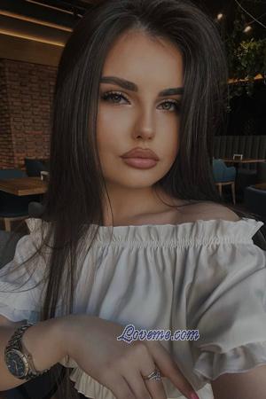 Ladies of Ukraine