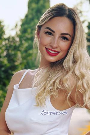 Ladies of Ukraine